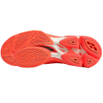 Mizuno Wave Lightning Z7