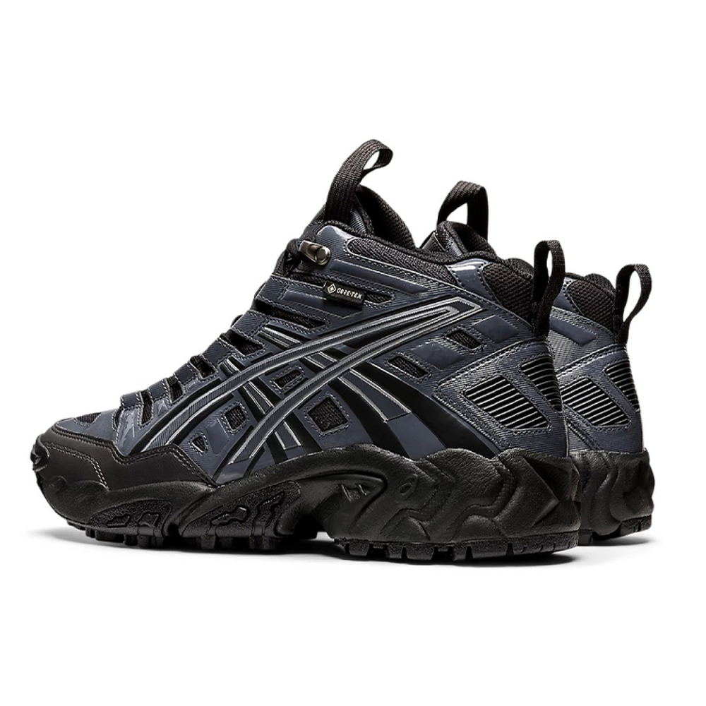 Asics Gel-Nandi SP V