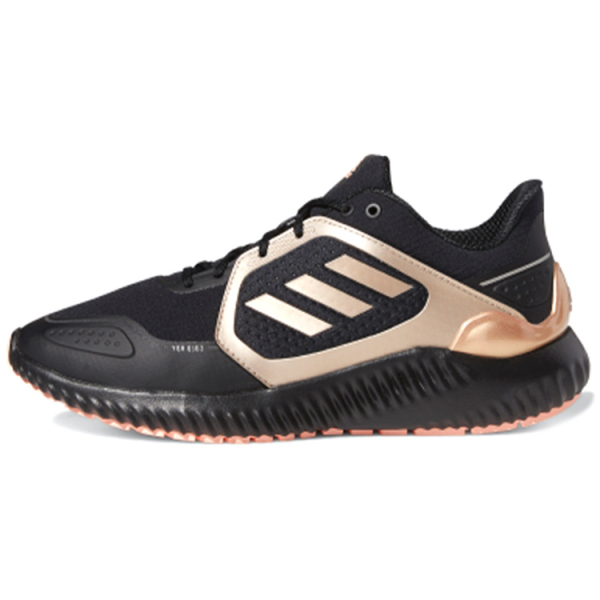 Adidas Climawarm Bounce