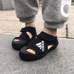 Adidas Altaventure