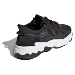 Adidas originals Ozweego TR