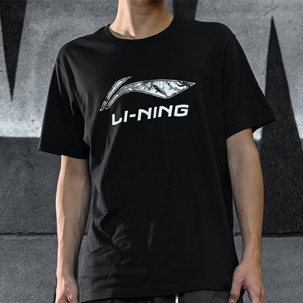 LiNing Logo T