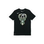 Nike T