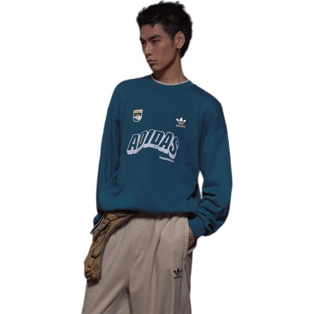 Adidas originals Sportswear Sweatshirt Logo