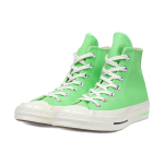 Converse Chuck Taylor All Star 1970s