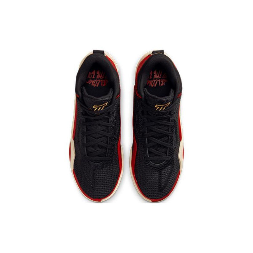 Jordan Tatum 1 PF "Zoo"