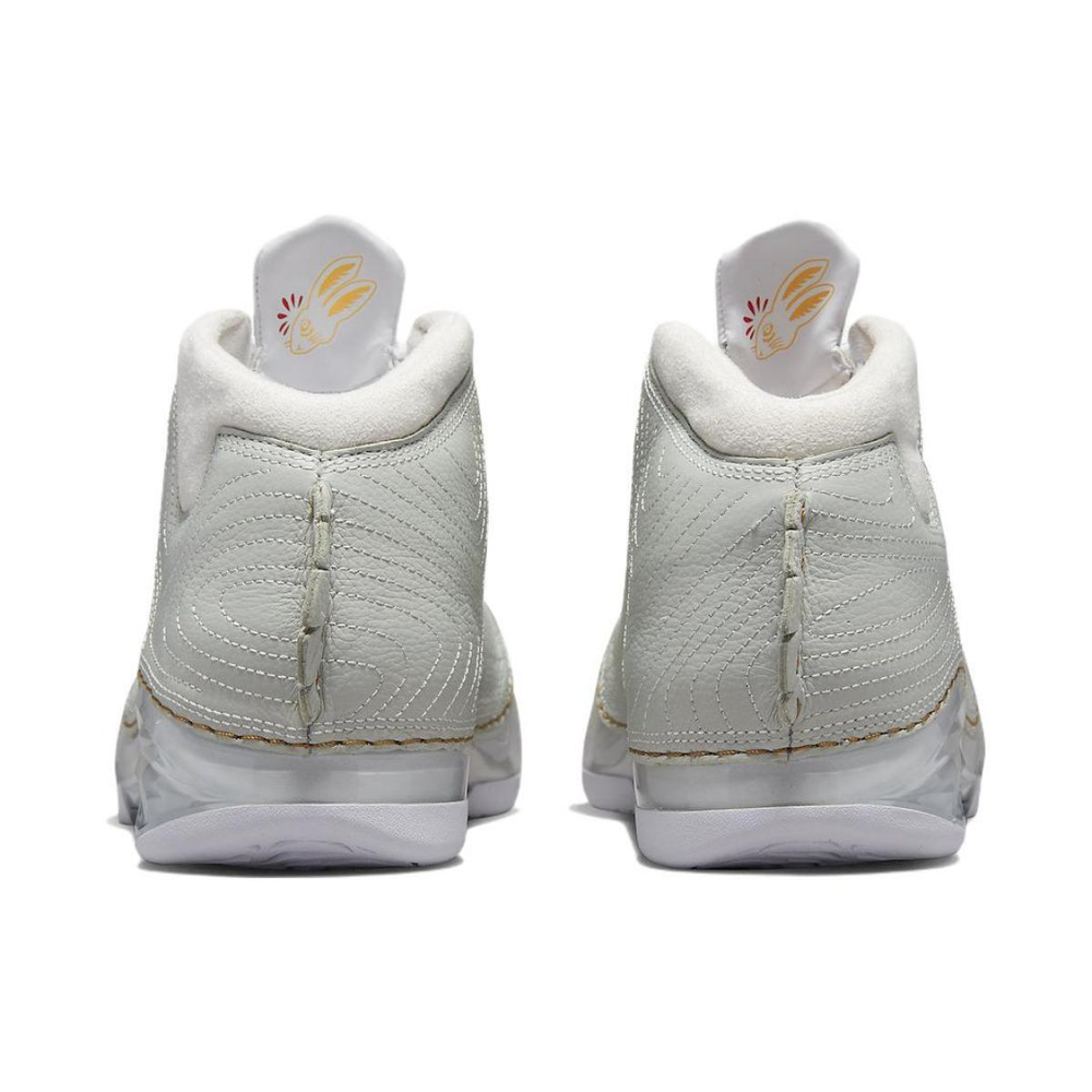 Jordan Air Jordan 23 "Year of the Rabbit"