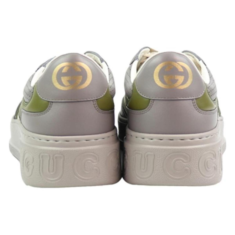 GUCCI Chunky B