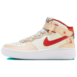 Nike Air Force 1 "YEAR OF THE DRAGON"