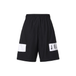 Jordan Dri-fit