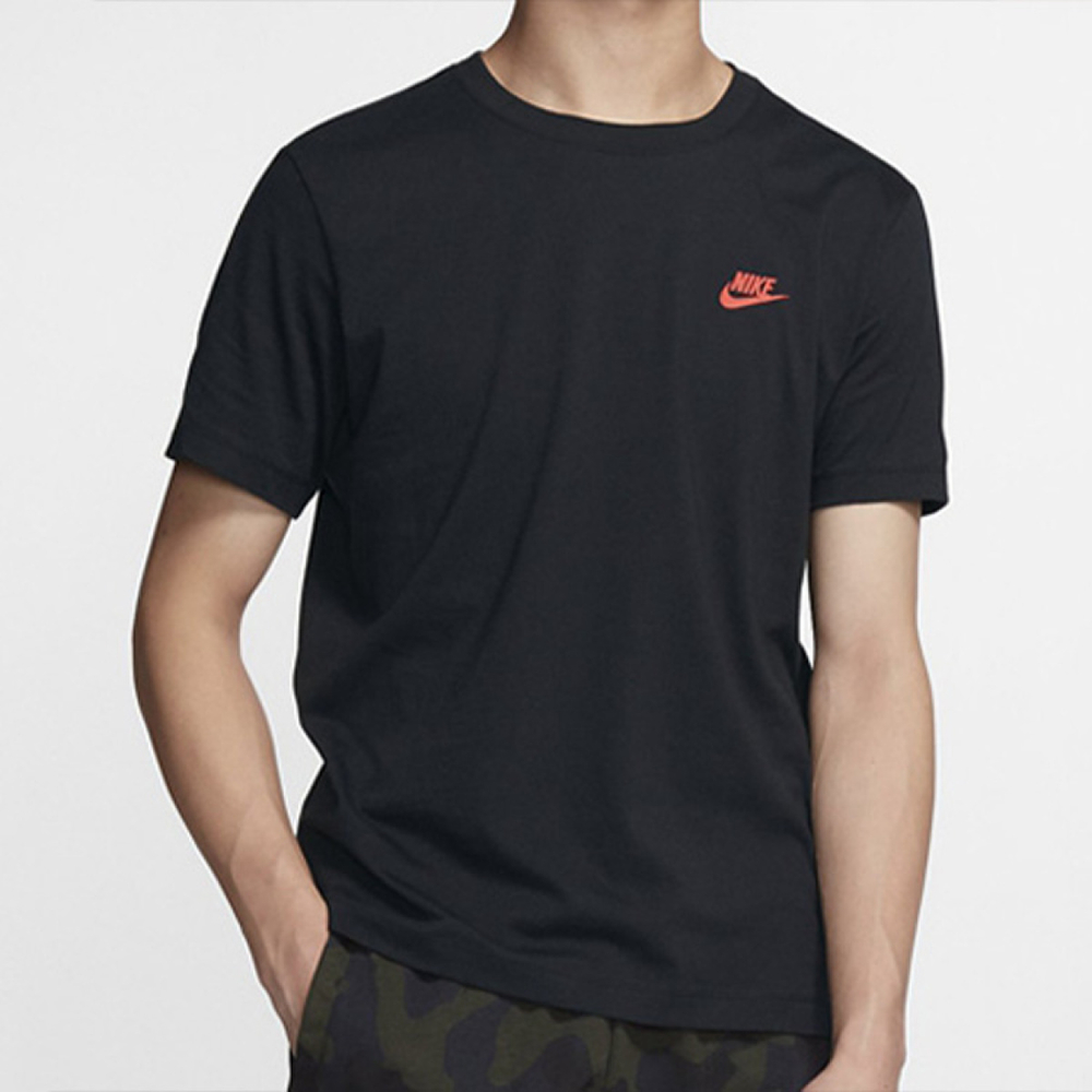Nike T