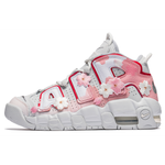【 】 Nike Air More Uptempo GS