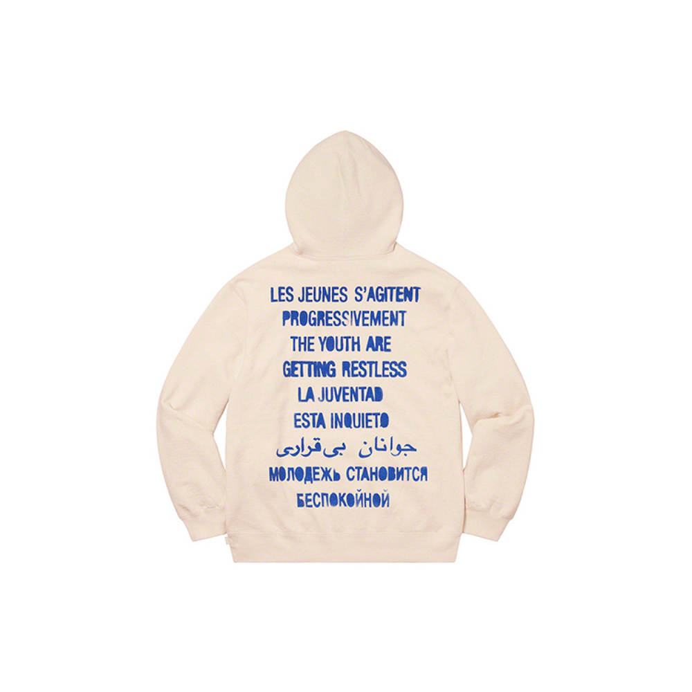 Supreme SS20 Week 6 Restless Youth Hooded Sweatshirt