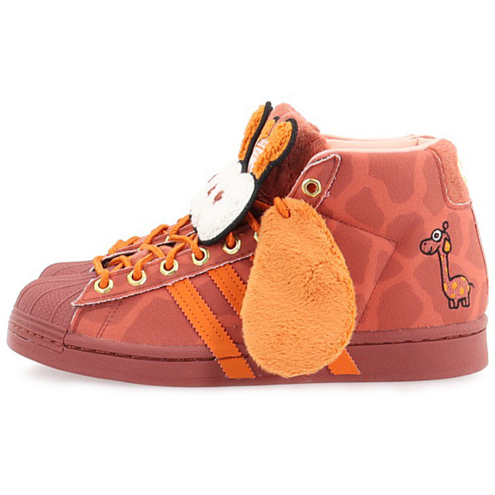 Melting Sadness x adidas originals Pro Model Best