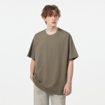 FORHUG 230g T
