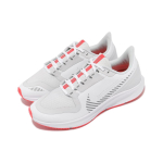 Nike Pegasus 36 36 "Shield White"