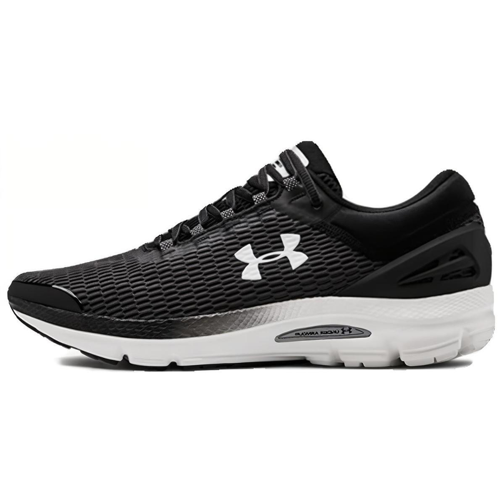 Under Armour Charged Intake 3