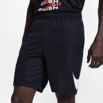 Nike SHORT HBR NFS