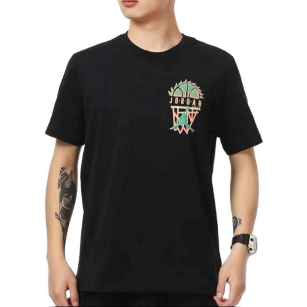 Jordan Air DNA T