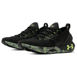 Under Armour HOVR Phantom 2