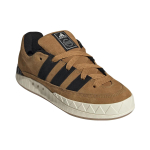 Atmos x adidas originals Adimatic "OG SHOEBOX"