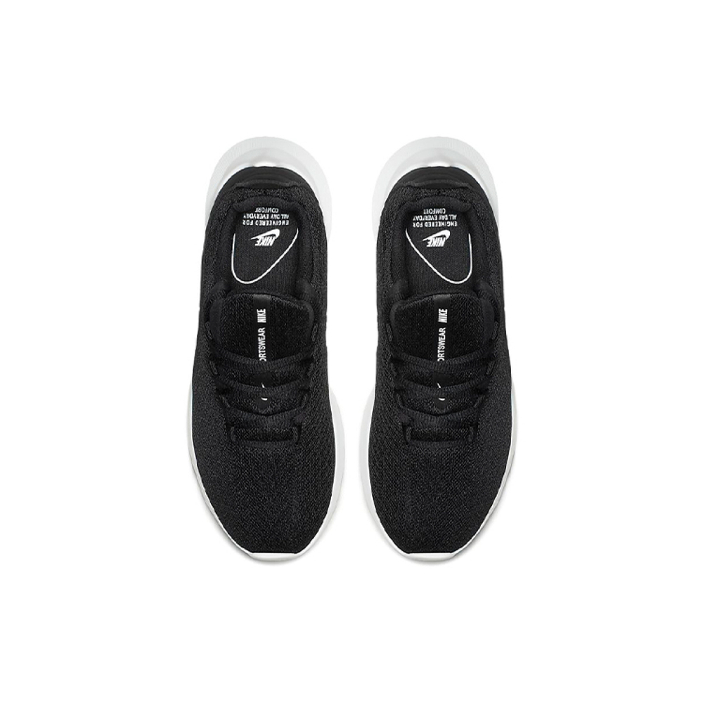 Nike Viale