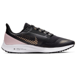 Nike Pegasus 36 Shield 36 Zoom
