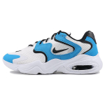 Nike Air Max 2X