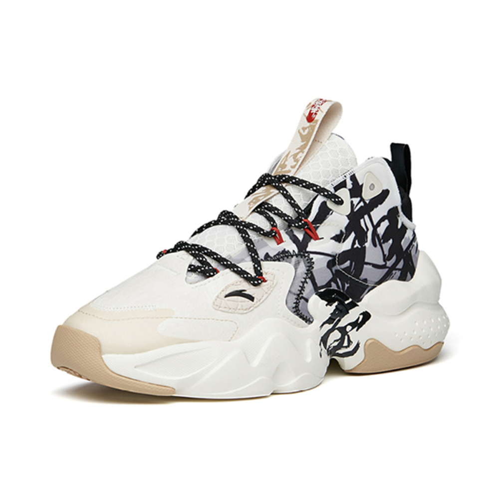 Anta 2