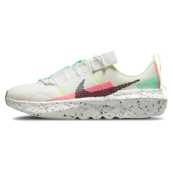 Nike Crater Impact