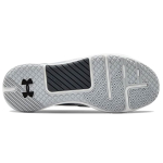 Under Armour HOVR Rise