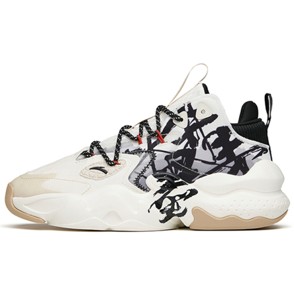 Anta 2