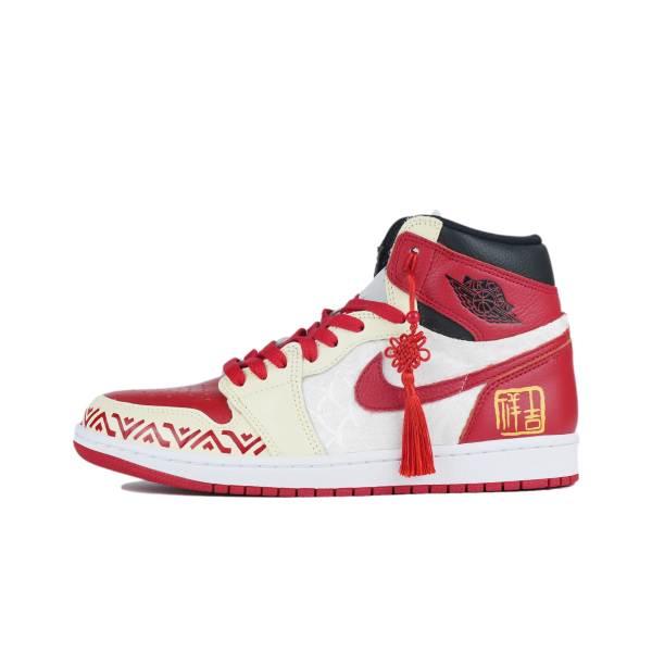 【 】 Jordan Air Jordan 1