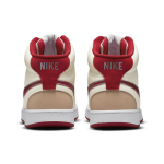 Nike Court Vision