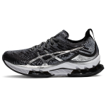 Asics Gel-Kinsei Blast Platinum