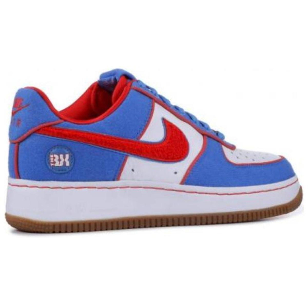 Nike Air Force 1 Supreme I/O 'Bronx' PU