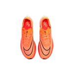 Nike ZoomX Streakfly