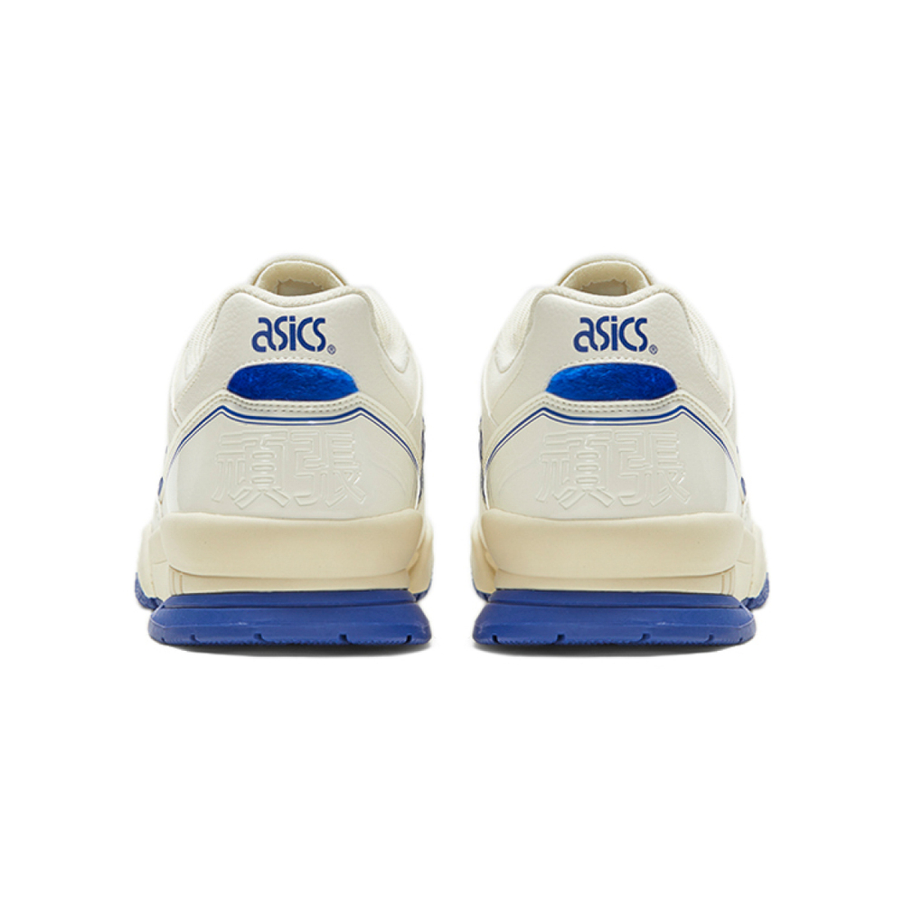 Asics Gel-Spotlyte Low V2