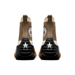 Converse Run Star Motion