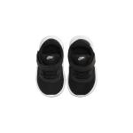 Nike Tanjun