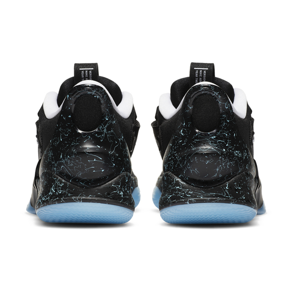 Nike Adapt bb 2.0 TPU
