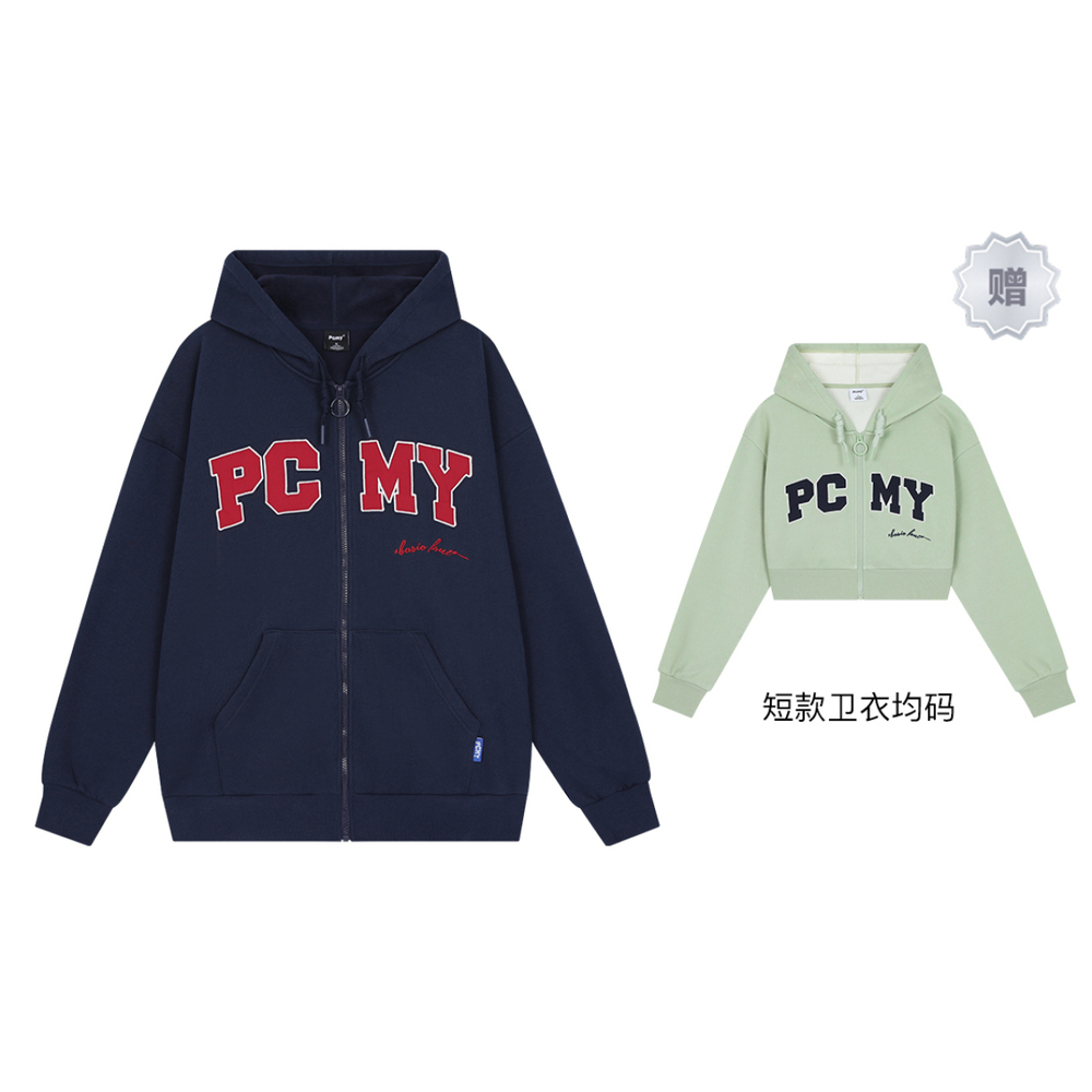 PCMY “ ” Logo