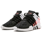 Adidas originals EQT Support ADV J
