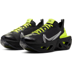 Nike ZoomX Vista Grind