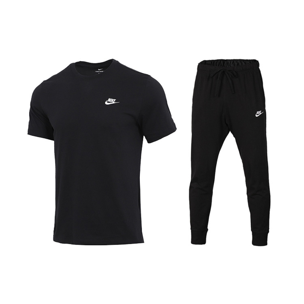 Nike t