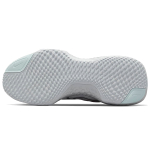 Nike ZOOMX INVINCIBLE