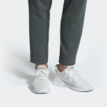 Adidas originals U_PATH Run
