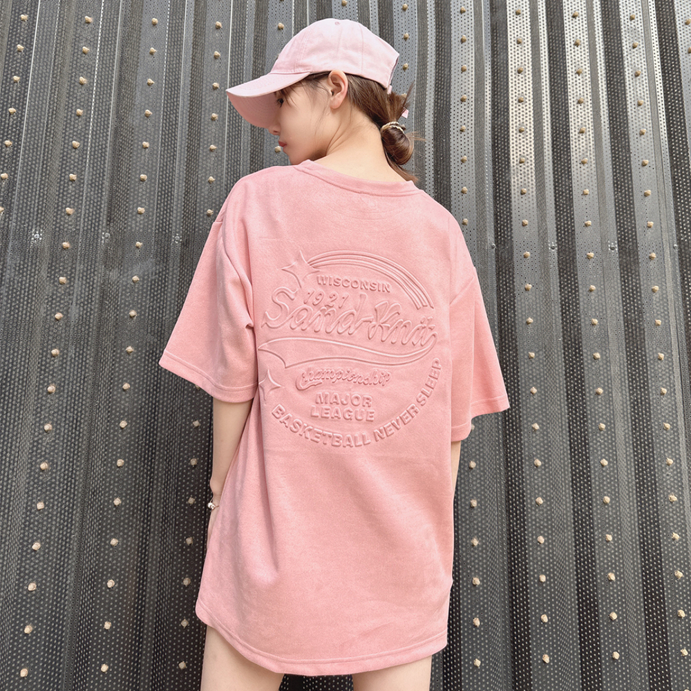 SandKnit 1.0 T