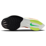 Nike ZoomX Vaporfly Next% 2
