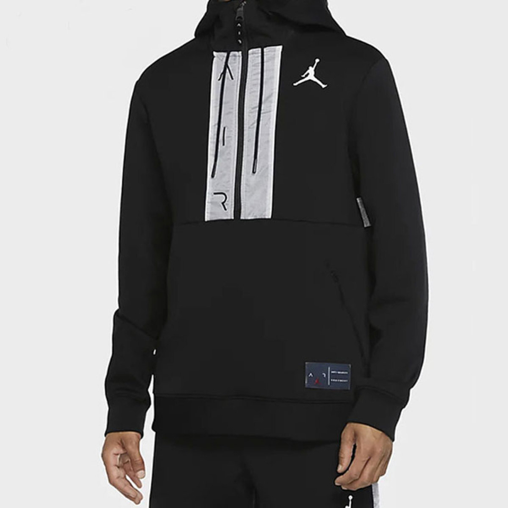 Air Jordan Logo